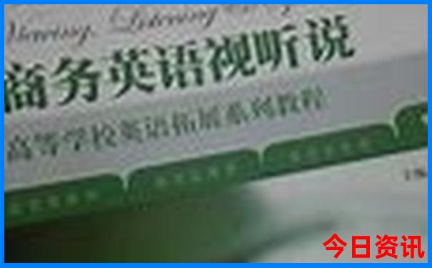 暑假旅游最好的地方