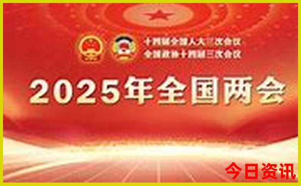刘璇个人资料简介